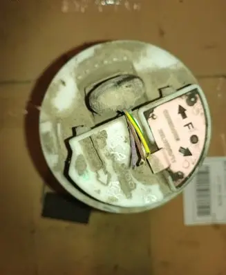 Citroen Xsara In-tank fuel pump 9631944280