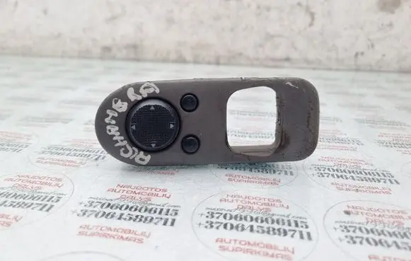 Seat Alhambra (Mk1) Wing mirror switch 7M0867255M