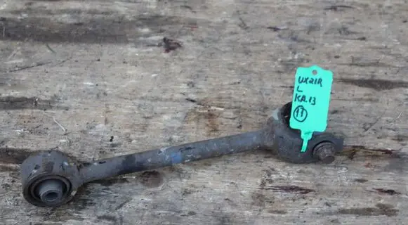 Lexus UX Rear control arm