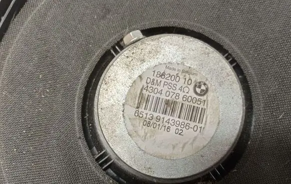 BMW 1 E81 E87 Subwoofer speaker 6513914398601 430407860051