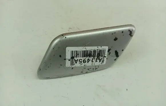 Chrysler Voyager Headlight washer spray nozzle cap/cover 04857423AA