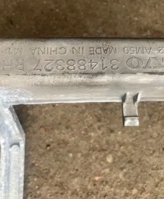 Volvo XC60 Seat frame 31488327