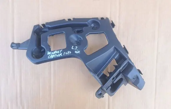 Renault Captur Rear bumper mounting bracket 852233250R