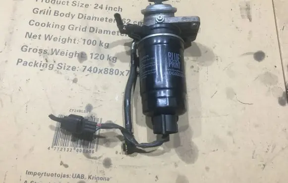 Fuel filter