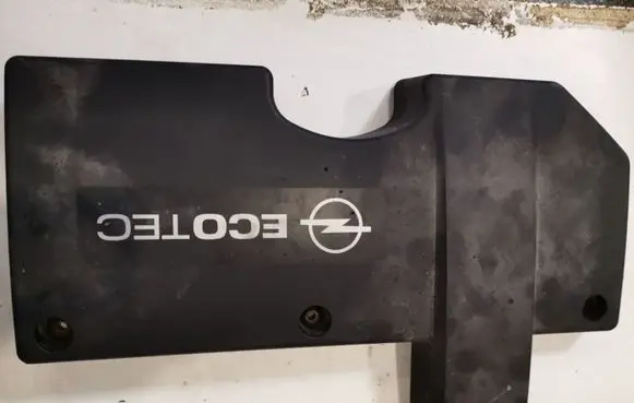 Opel Vectra C Engine cover (trim)