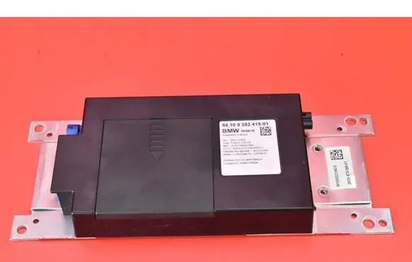 Engine control unit/module ECU