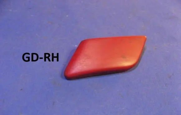 Mazda 626 Rear fender molding trim 62697UKDE