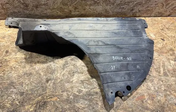 Citroen Jumper Side bottom protection 