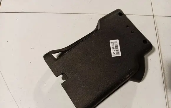 Peugeot 407 Steering wheel column trim 9644703077