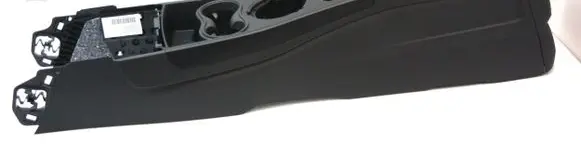 Center console