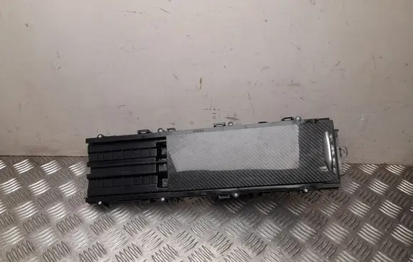 Land Rover Range Rover Sport L494 Cup holder back DK62045H62BE