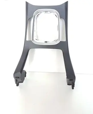 Other center console (tunnel) element