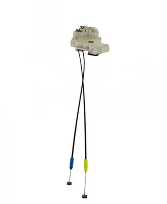 Mitsubishi Outlander Rear door lock