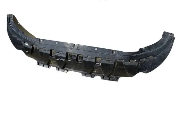 Audi Q7 4M Front bumper skid plate/under tray 4M0807611