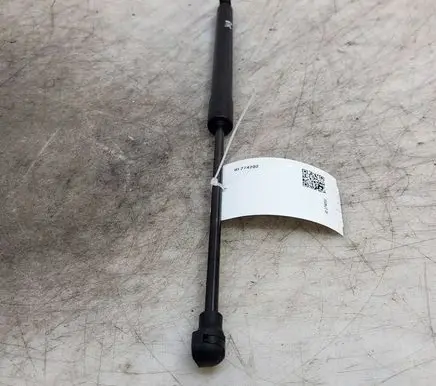 Peugeot 2008 II Tailgate/trunk strut/damper 9825534780