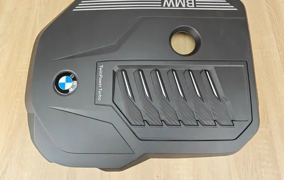 BMW 5 G30 G31 G38 Engine cover (trim) 8687367