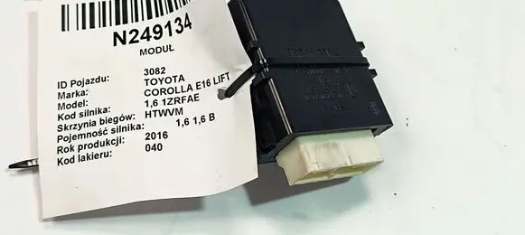 Toyota Corolla E160 E170 Central body control module 423000-2070
