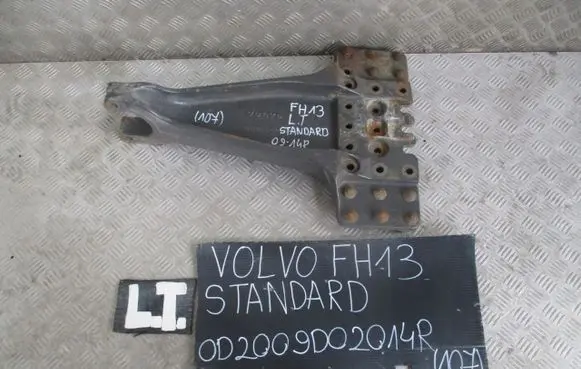 Volvo C30 Frame 2107607502