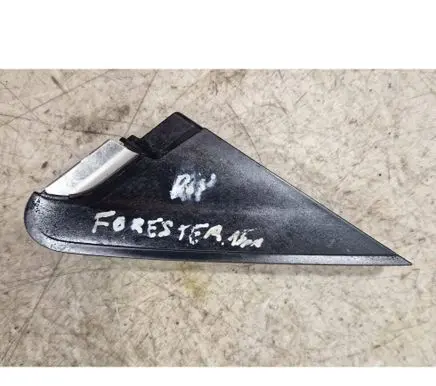 Subaru Forester SJ Fender end trim 65250SG020