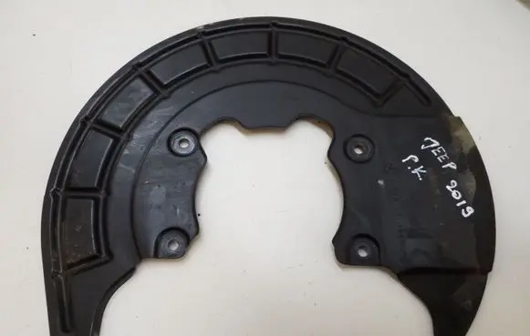 Jeep Cherokee Front brake disc dust cover plate 029AA 51616AS