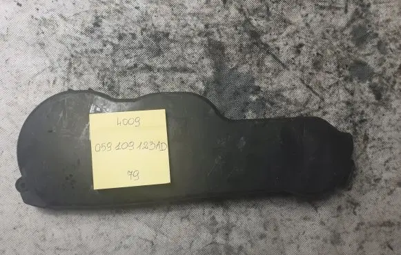 Audi A5 8T 8F Timing belt guard (cover) 059109133T