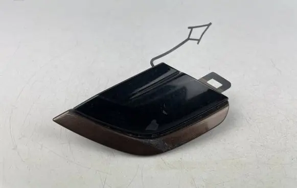 Volkswagen Tiguan Front tow hook cap/cover 5NA807155