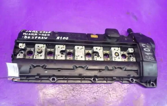 BMW 5 E39 Rocker cam cover 1928402937