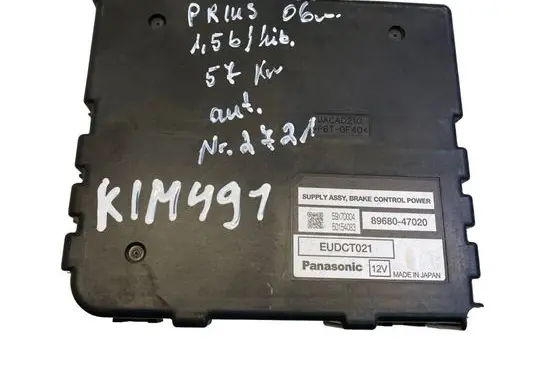 Toyota Prius (XW20) Brake system control unit/module 8968047020 50154083 59X7D004