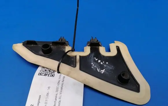 Nissan Note (E11) Fender end trim 638A29U000