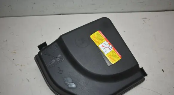 Peugeot 308 SW Fuse box cover 9658418180