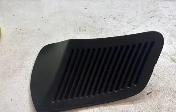 Toyota Yaris Other interior part 647450D020