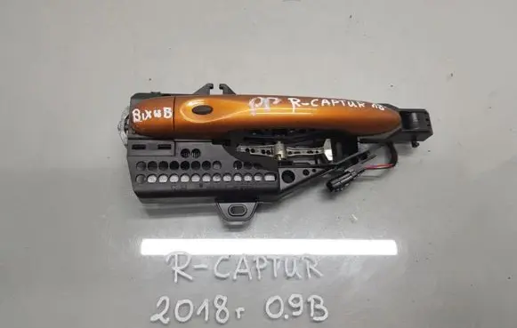 Renault Captur Front door exterior handle