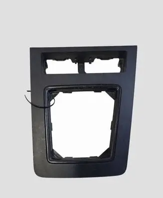 Skoda Octavia Mk3 (5E) Gear shifter surround trim plastic 5E1863212