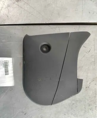Volvo XC60 Seat trim 31488010
