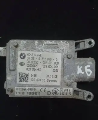 BMW 7 F01 F02 F03 F04 Blind spot module 12037310