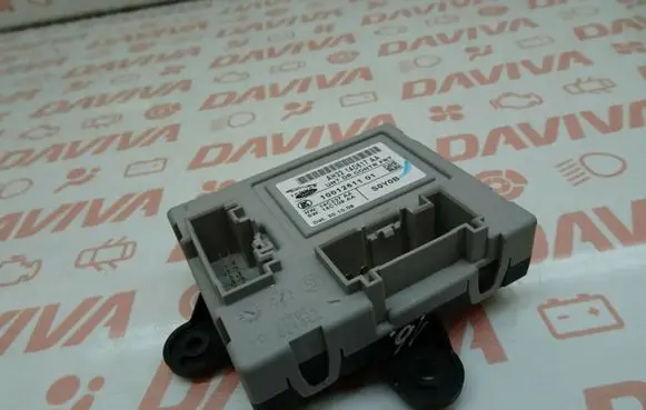 Jaguar XF Door control unit/module AH2214D617AA 1001261101