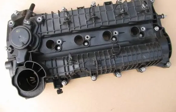 Alfa Romeo Tonale Rocker cam cover 46351720 46347709
