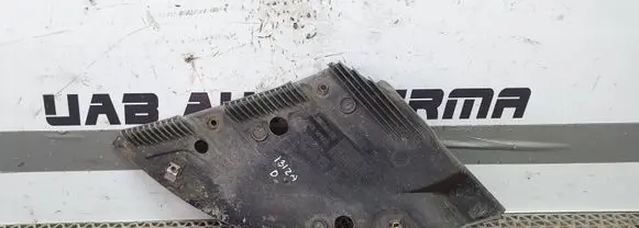 Seat Ibiza IV (6J,6P) Rear bumper underbody cover/under tray 6J8825198 AR310180 960181100