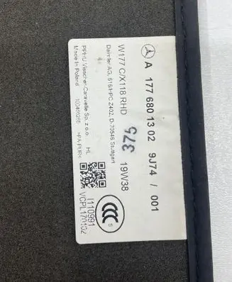 Mercedes-Benz A W177 Rear floor mat A1776801302