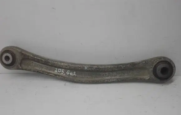 Rear control arm