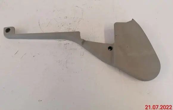 Seat trim