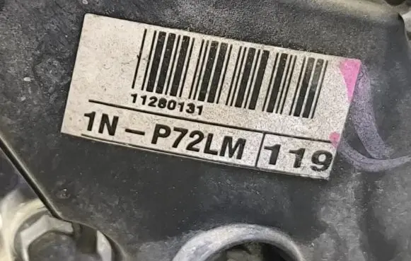 Engine