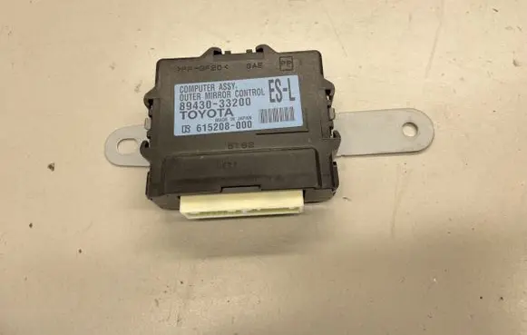 Lexus ES 300h (6th Gen) Air suspension control unit module (rear) 8943033200