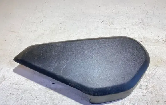 Land Rover Range Rover L405 Seat trim JK5261425AAW 0629742AB01 L0506916