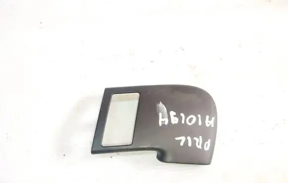Audi A3 S3 8P Other interior part 8P4867585