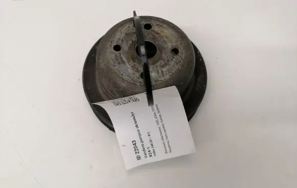 Volvo 240 Water pump pulley 