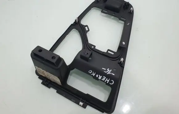 Jeep Cherokee Gear shifter surround trim plastic 1UJ60DX9AD