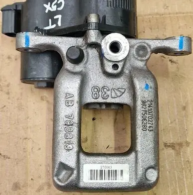 Citroen C5 X Other brake parts 9827506380