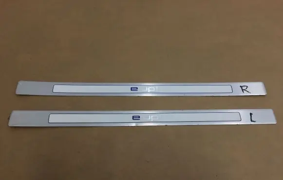 Volkswagen Up sill trim set (inner) 12E853537