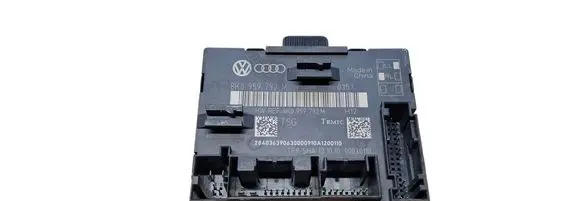 Audi Q5 SQ5 Door control unit/module 8K0959792M